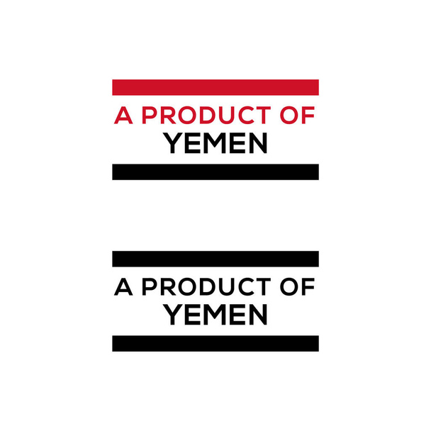 Jemeni bélyegző vagy pecsét-formatervezési vektor letöltése - Vektor, kép