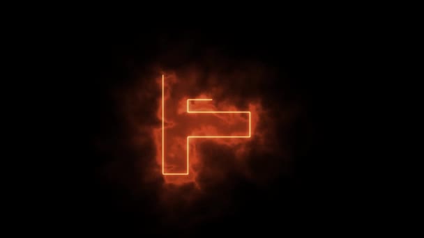 Alfabet in vlammen - letter F in brand - getekend met laserstraal op zwarte achtergrond - Video