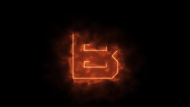 Alfabet in vlammen - letter B in brand - getekend met laserstraal op zwarte achtergrond - Video