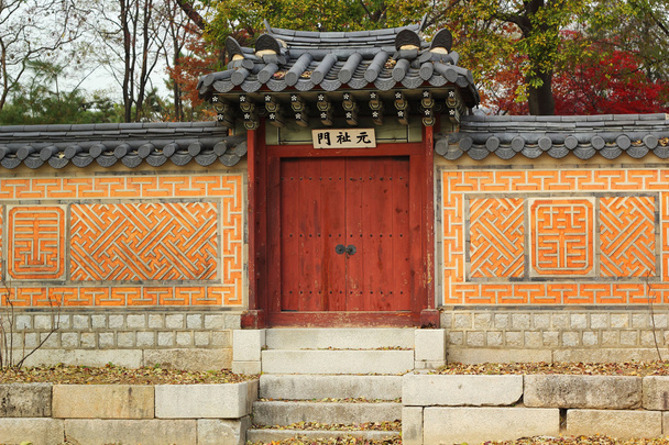 Gyeongbok palace, Dél-Korea - Fotó, kép