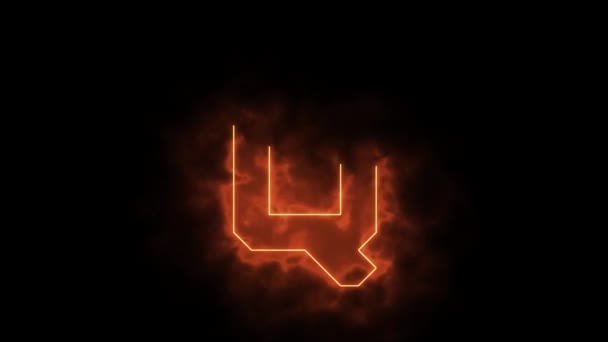 Lángoló ábécé - Q betű a tűzben - lézersugárral fekete alapon rajzolva - Felvétel, videó