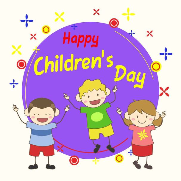 Γιορτάζοντας την Παγκόσμια Ημέρα των Παιδιών - Διάνυσμα, εικόνα