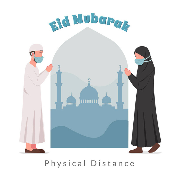 Eid Mubarak Physical Distancing Greeting Cartoon - Vector, Image