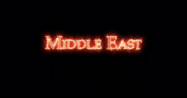 Blízký východ psaný ohněm. Smyčka - Záběry, video