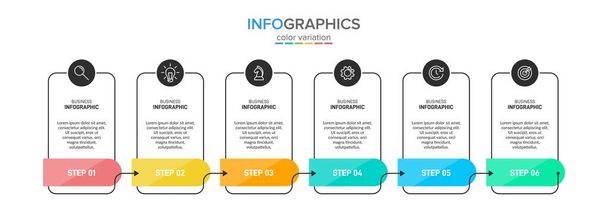 矢印ビジネスモデルの6つの連続的な等位ステップの概念。6つのカラフルなグラフィック要素。パンフレット、プレゼンテーションのタイムラインデザイン。インフォグラフィックデザインレイアウト - ベクター画像