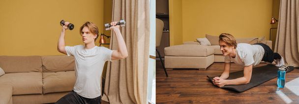 koláž šťastného muže cvičícího s činkami v obývacím pokoji, konec konceptu karantény - Fotografie, Obrázek