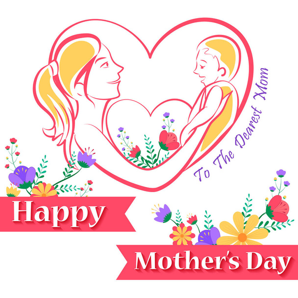 Happy Mothers Day celebrazione saluti sfondo modello di design per banner o carta
 - Vettoriali, immagini