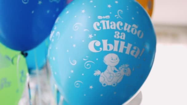 Nafukovací gelové koule k narozeninám - Záběry, video