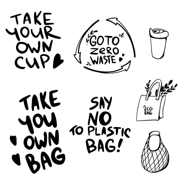 Цифровая иллюстрация симпатичной черно-белой руки. Возьми с собой сумку, чашку, без пластика. Печать наклеек, бумаги, тканей, плакатов, баннеров, веб-дизайна
. - Фото, изображение