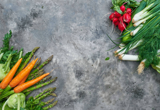 Fresh, raw vegetables on a rustic background. healthy eating concept. Vitamins, immunity - Φωτογραφία, εικόνα
