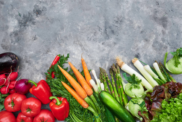 Fresh, raw vegetables on a rustic background. healthy eating concept. Vitamins, immunity - Фото, зображення