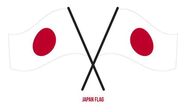 Japán zászló integetett Vector illusztráció a fehér háttér. Japán nemzeti zászló. - Vektor, kép