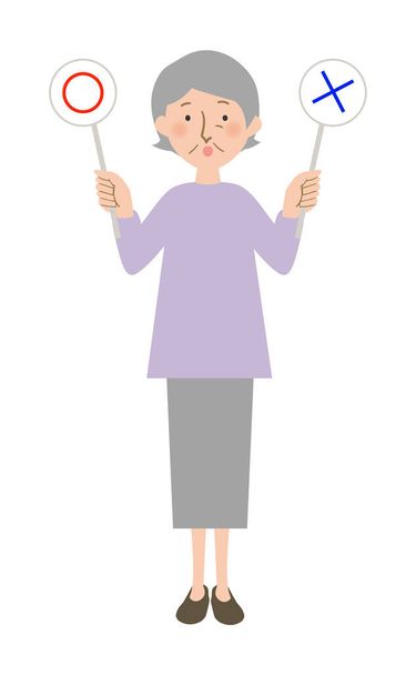 Babcia wektora systemowego ilustracja szczęśliwego z okrągłą twarzą - orientalna babcia z siwymi włosami - Wektor, obraz