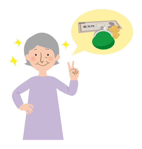Purses and 10,000 yen bills, grandma to the happily peace sign a coin vector illustration -Oriental grandma with gray hair - Vector, Image