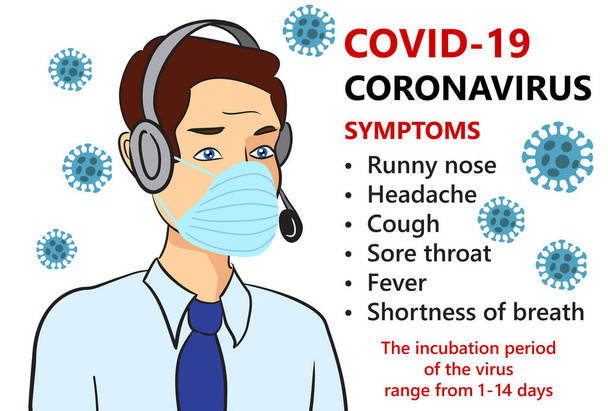 support service answers questions related to Symptoms of COVID-19 coronavirus pandemic, 2019-nCoV, man in suit with medical face mask. Concept of stop spreads Novel corona virus disease quarantine - Διάνυσμα, εικόνα