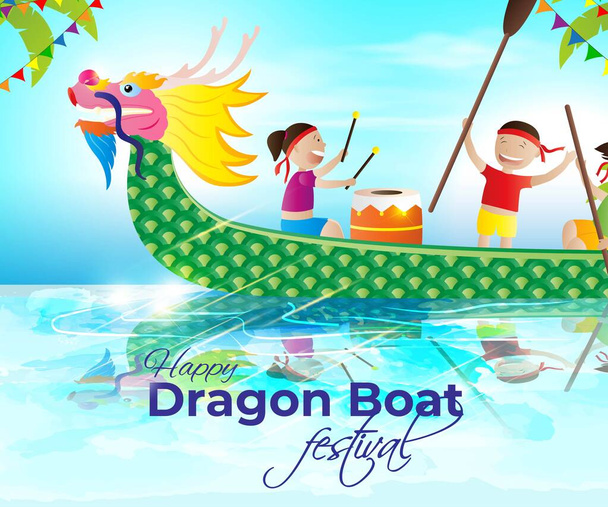 中国のテキストと中国のドラゴンボートフェスティバルのためのベクトルイラストはドラゴンボートフェスティバルを意味します。子供たちは、輝く川の背景とコンフェッティのドラゴン形のボートでボートフェスティバルを祝っています。背景はカラフルなフリルで装飾されています. - ベクター画像