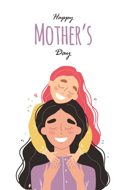 Beautiful young woman and her charming little daughter. Girl hugs mom and smiles - Vector, Imagen