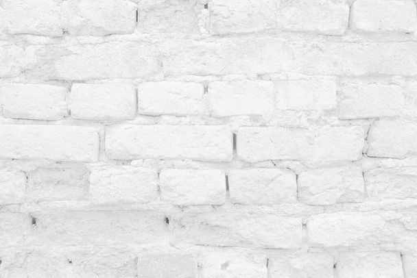 Білий фон текстури стіни, бетонна ліпнина. Градієнтний дизайн
. - Фото, зображення