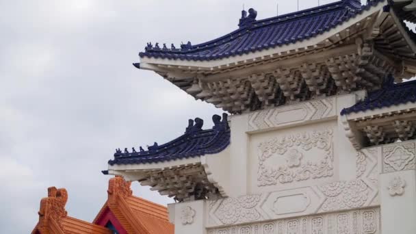 Liberty Square Arch close-up detalhe no Chiang Kai Shek Memorial, Taipei, Taiwan.High ângulo, movimento estático, câmera lenta, HD
. - Filmagem, Vídeo