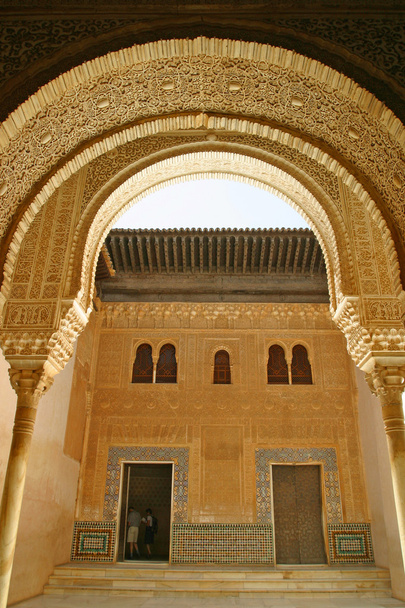 Alhambra Granada, Espanja
. - Valokuva, kuva