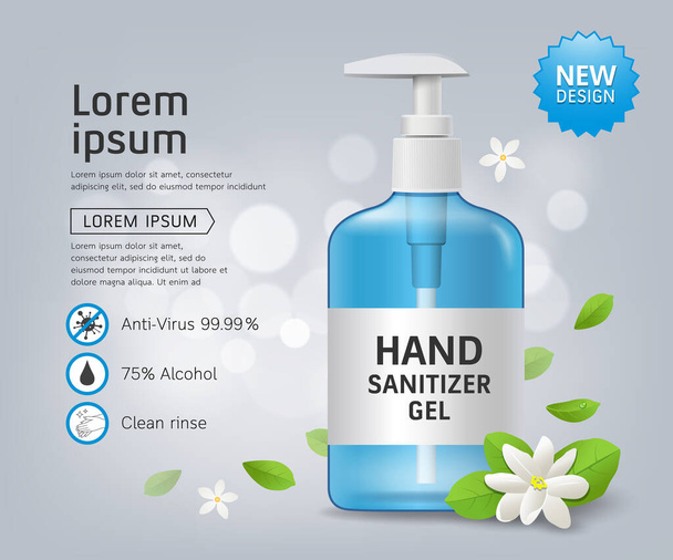 Alcohol reinigingsmiddel gel en hand wassen fles template, jasmijn geur, concept design, vector illustratie - Vector, afbeelding