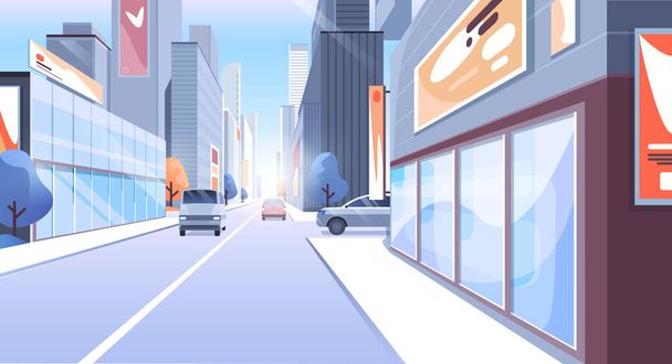 City street vector illustration, cartoon modern urban cityscape with office skyscraper buildings, store or town houses, cars on road background - Vetor, Imagem