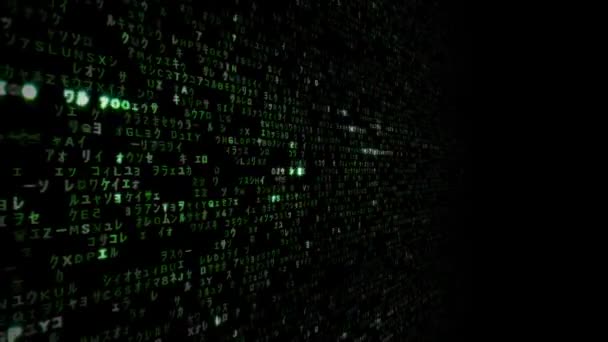 Κωδικός συμβόλων Matrix - Πλάνα, βίντεο