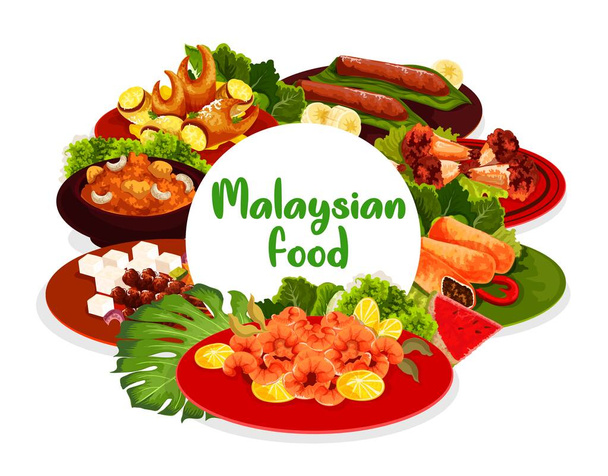 Malaysian cuisine food menu vector round banner. Fried shrimps, pies baked with meat and grilled chicken legs, banana dessert, stuffed crab claws and hot Devils meat with cucumber, pineapple salad - Vector, Image