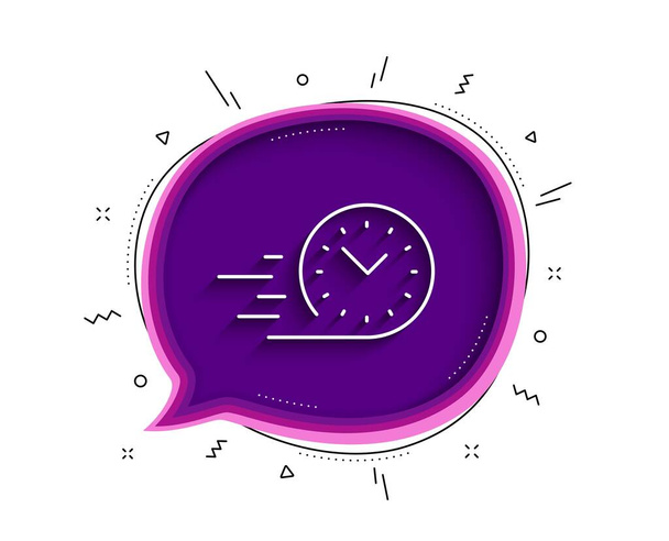 Fast delivery line icon. Chat bubble with shadow. Time sign. Thin line fast delivery icon. Vector - ベクター画像