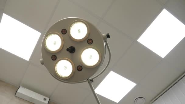 salle d'opération lampe médicale
 - Séquence, vidéo