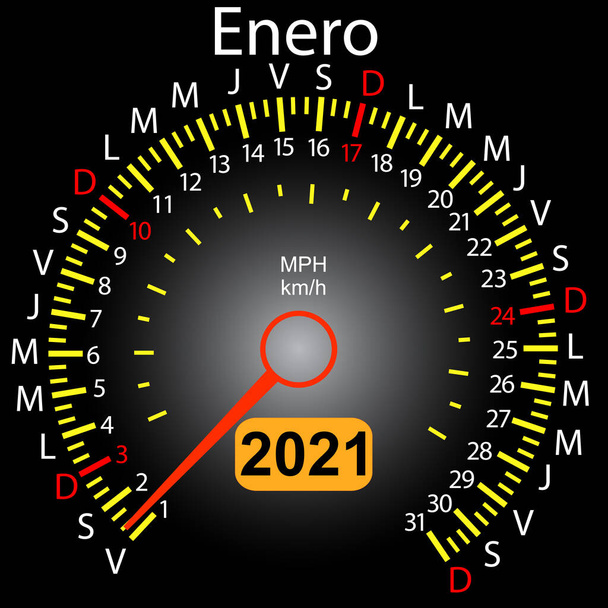 2021年1月スペイン語カレンダー速度計車. - ベクター画像