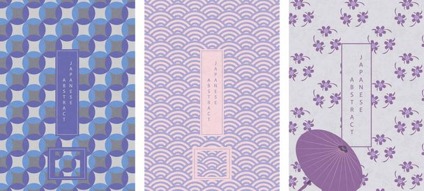 Oriental japonés estilo abstracto sin costura patrón de fondo diseño geometría ola escala redonda cruz y flor aceite paraguas
 - Vector, Imagen