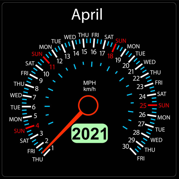El 2021 año calendario velocímetro un coche abril
. - Vector, Imagen