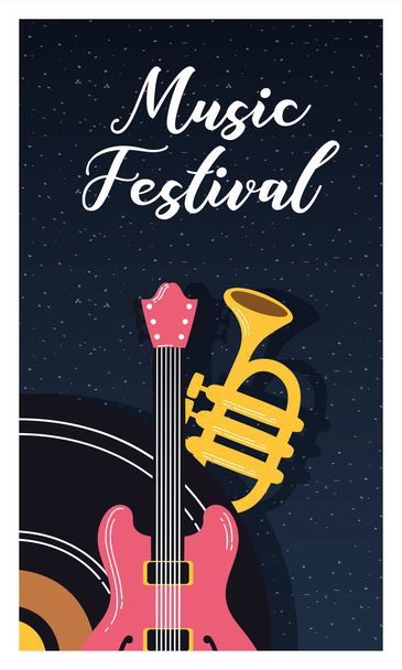 music festival entertainment invitation poster - Vector, Image