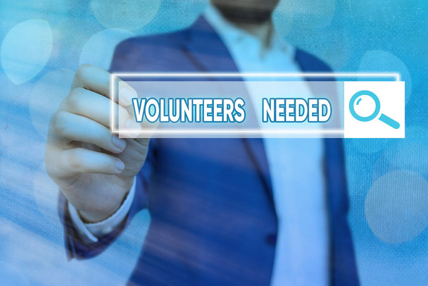 テキストを書くボランティアが必要です。給与を支払わずに組織の必要性や支援のためのビジネスコンセプト. - 写真・画像