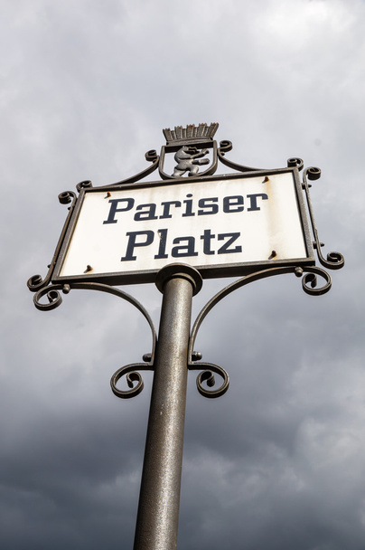 pariser platz in Berlin, Germany - Photo, Image