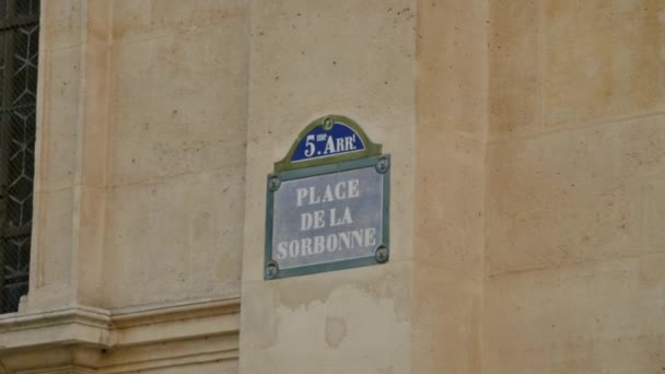 La sorbonne, Pariisin kuuluisat koulutiedot
 - Materiaali, video