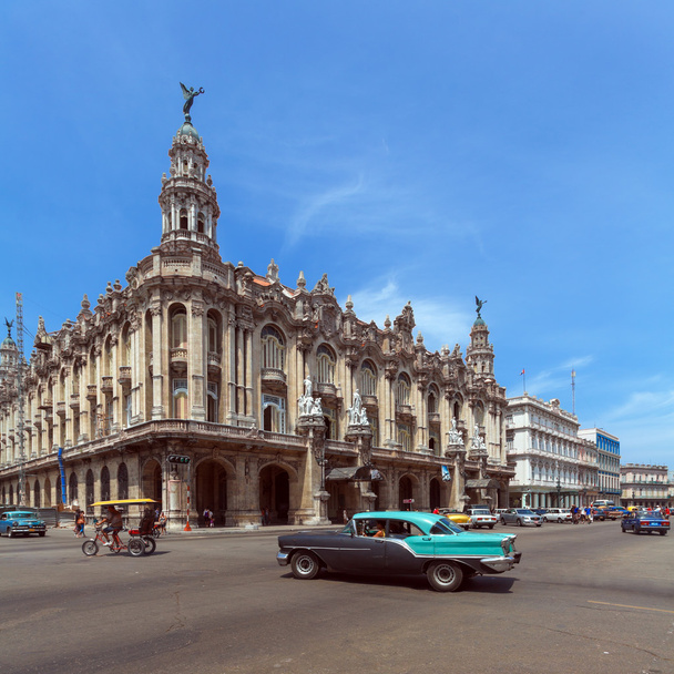 nagy színház-Havanna, Kuba - Fotó, kép