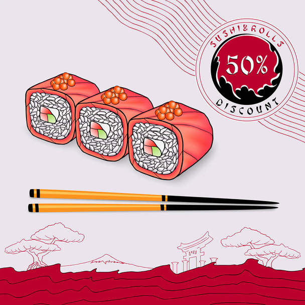 купон скидки листовки японские роллы, завернутые в лосося с красной икрой на светло-серой тарелке с палочками для еды
 - Вектор,изображение