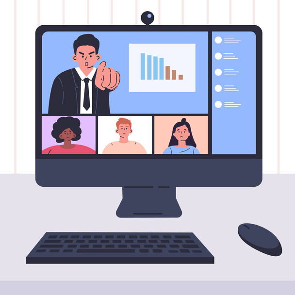 Video conference illustration.Online meeting. - Vector, Image
