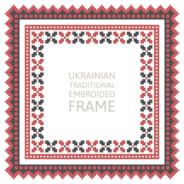 conjunto de ucraniano punto de cruz bordes decorativos y esquinas
 - Vector, imagen