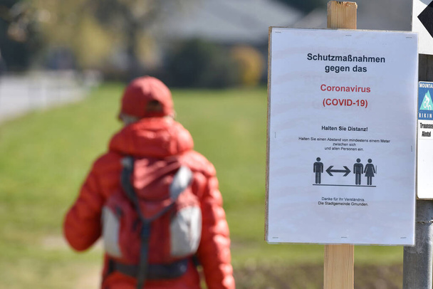 コロナ危機-屋外活動はオーストリアでは完全に禁止されていませんが、避ける必要があります. - - 写真・画像