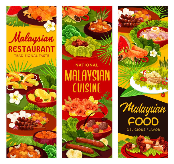Малайзійський ресторан меню ресторанів. Їжа з курячим і рибним м'ясом, гарячі карі і супи локшини, смажені овочі, фруктові салати і десерти. Державна їжа Малайзії - Вектор, зображення