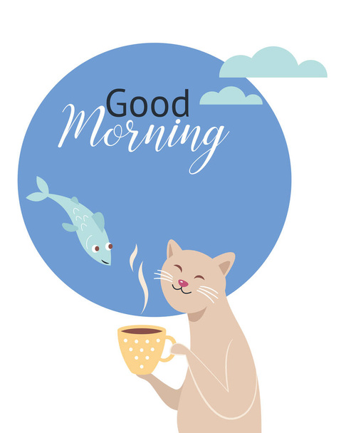 Good Morning . Greeting card design. Good for Happy Birthday card, poster, banner. Cute cat with cup of tea or coffee and his dream about fish. - Wektor, obraz