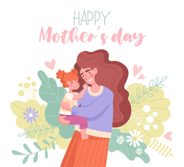 母と赤ちゃんと母の日カードのデザイン - ベクター画像