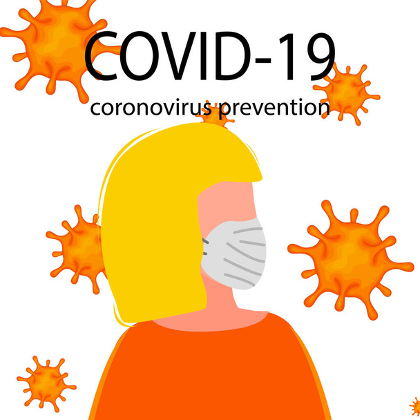 Portraits of masked men and women isolated on a white background. Coronavirus 2019-nCoV outbreak. Pandemic epidemiology concept. Vector flat illustration. - Vetor, Imagem