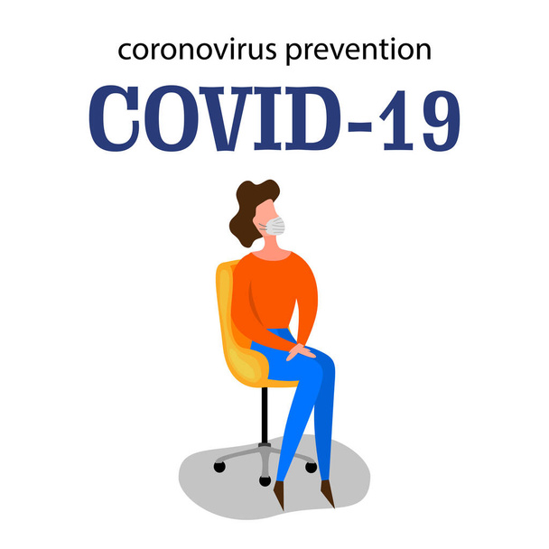 Template for the Novel Coronavirus 2019-nCoV outbreak with a group of people isolated on a white background. Pandemic epidemiology concept. Vector flat illustration. - Вектор,изображение
