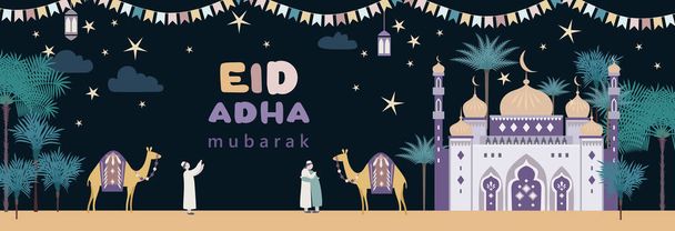 Holiday adha banner with mosque and celebrating people - Vector, Image