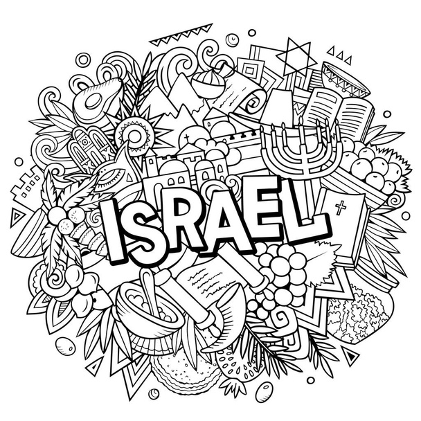 Израиль рисует от руки карикатуры на дурака. Смешной дизайн путешествия. - Фото, изображение