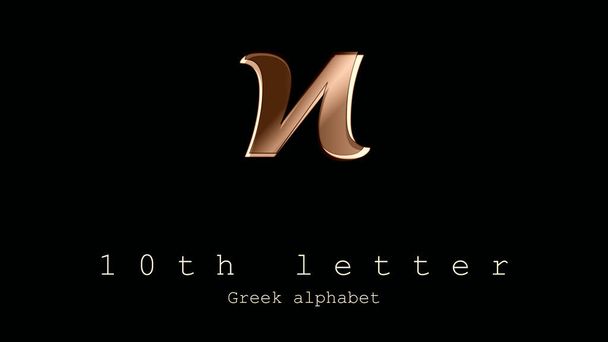 Illustration, logo, poster. Sign, symbol, lowercase letter of the Greek alphabet, 10th letter. Simplicity and elegance in the icon in ocher tones and design effects. - Photo, Image